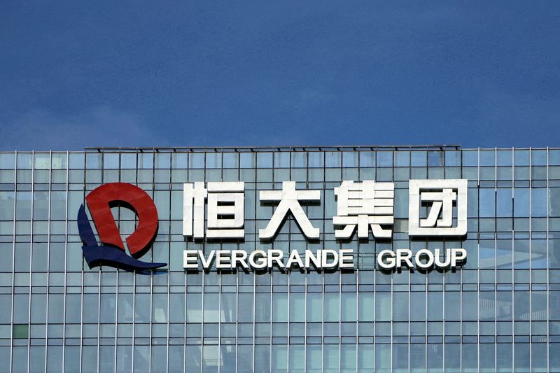 China Evergrande loses $2.4 billion in value as trade resumes after 17 months