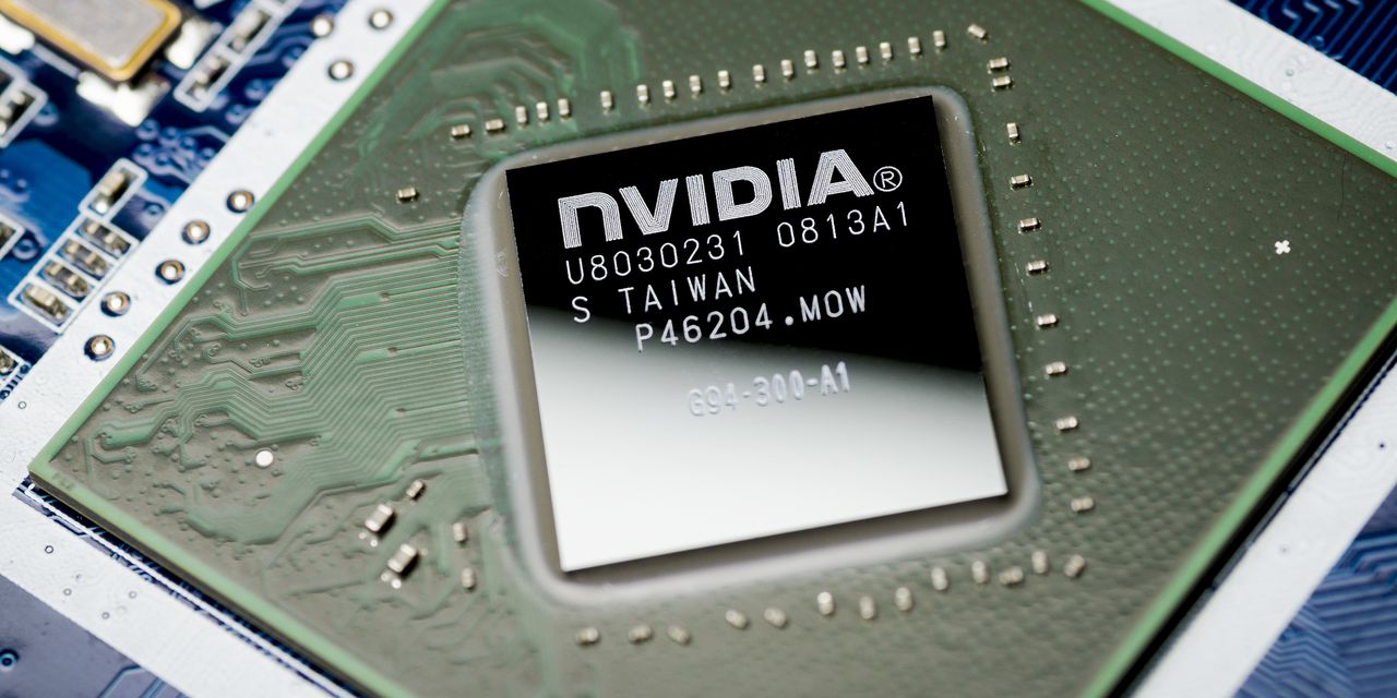 Nvidia's profits don't matter.  Future artificial intelligence chip supply is everything.